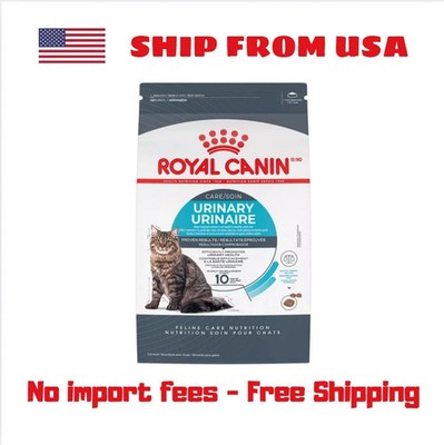 Royal Canin Feline Care Nutrition Urinary Care Adult Dry Cat Food, 14 lb Bag
