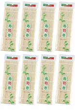 Bamboo Sushi Rolling Mat, 9.5X9.5 Inch, 8 PCS Set.NEW.Ships Within 24 Hrs.SKU 30