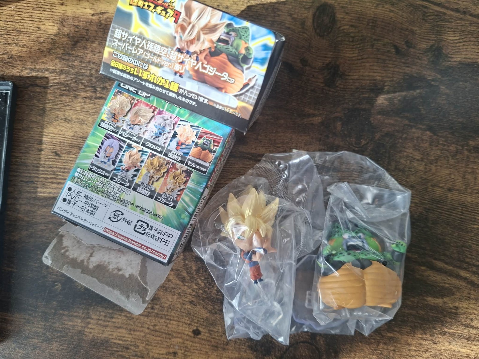 Dragon Ball Super Warrior Battle Vol.9 Figura Conjunto De Son Goku Y Cell - Sellado