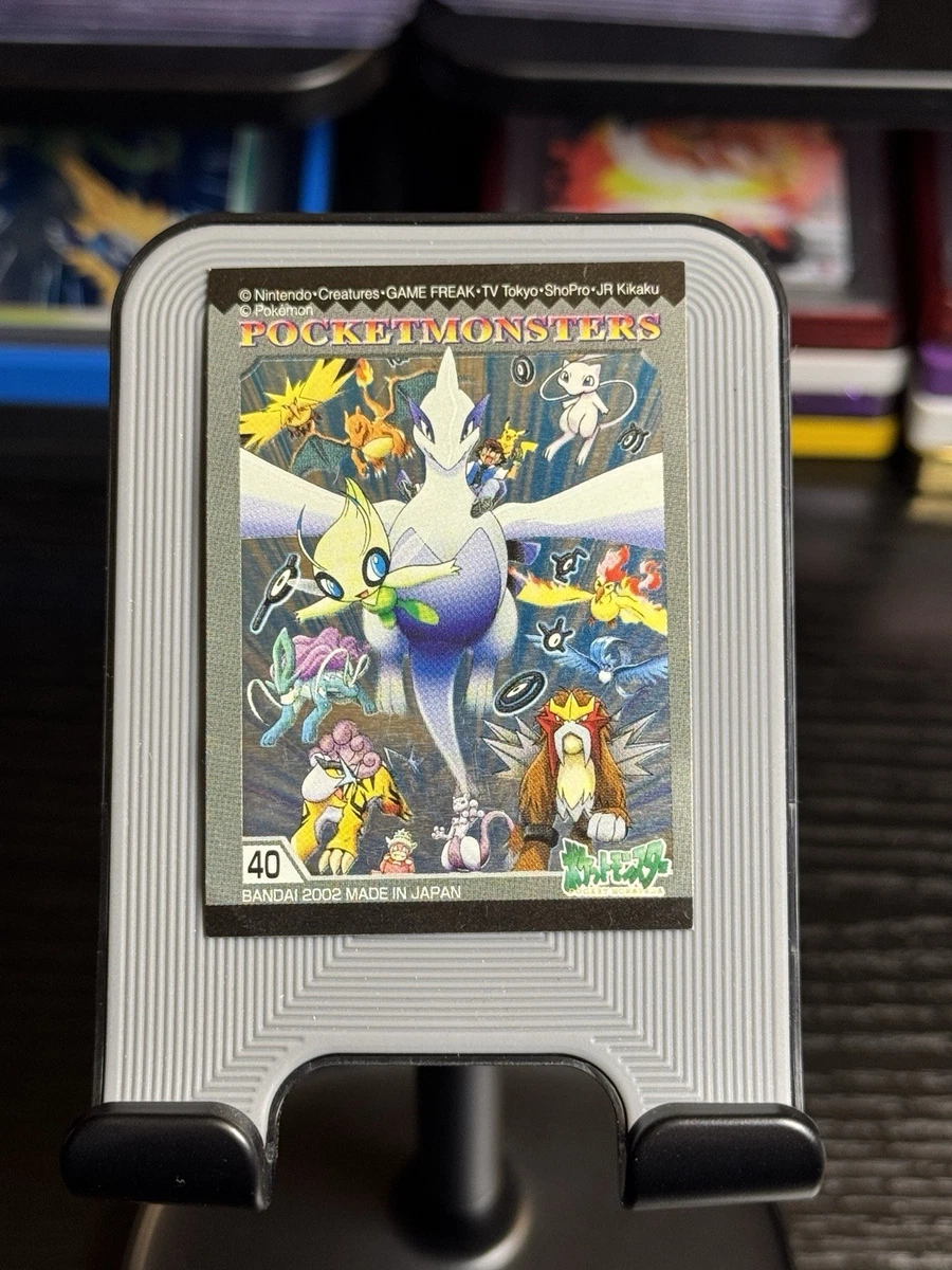 Mewtwo Pokémon TCG Bandai Individual Collectible Card Game Cards