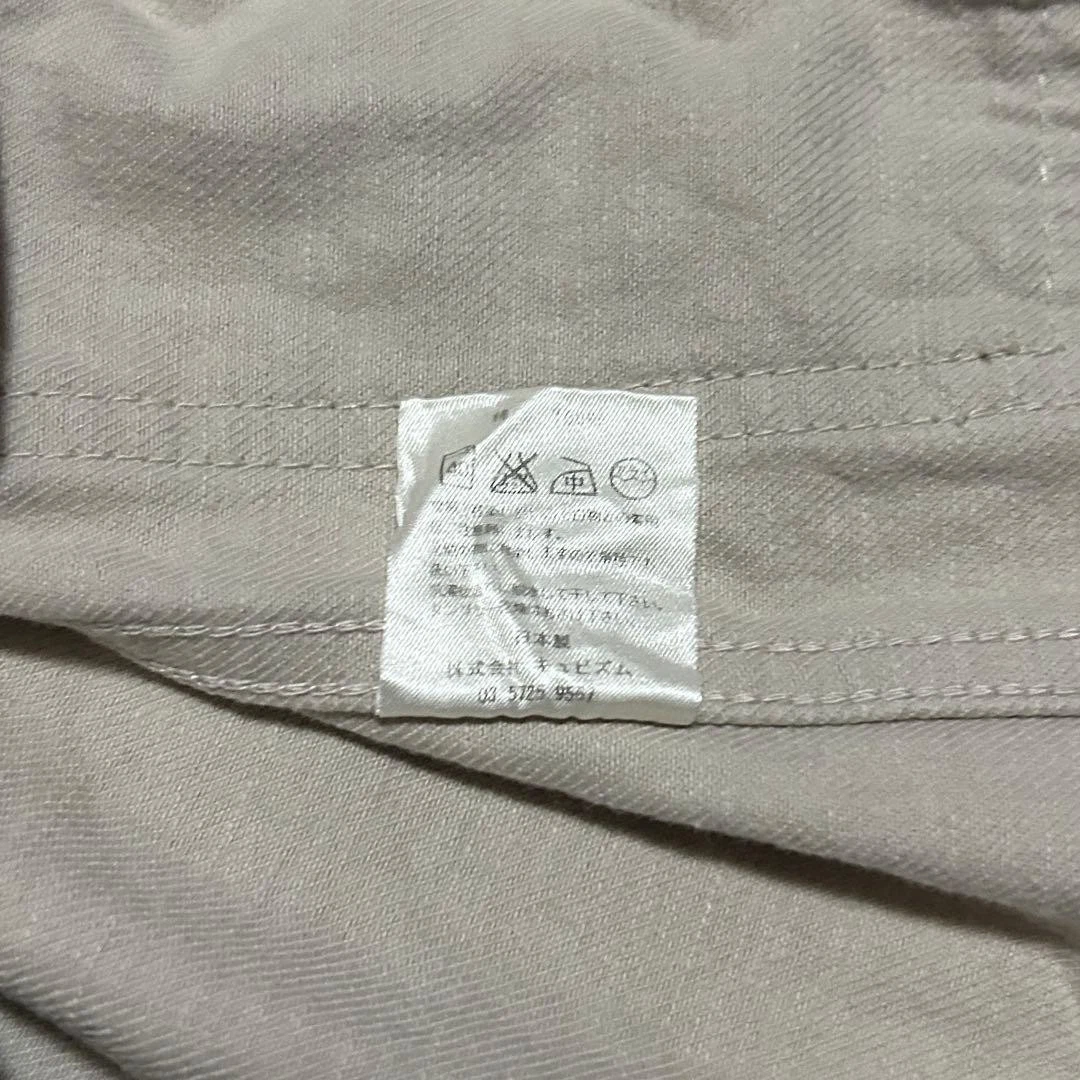 visvim Men's Stand Collar Coverall Jacket Beige Size M Light Outerwear #FJ AAA image 8