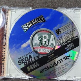 Sega Rally Championship Sega Saturn (with obi)