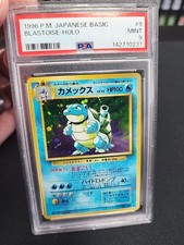 Pokémon Blastoise-Holo #9 1996 básico japonés como nuevo PSA 9 como nuevo grado aturdidor