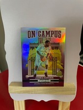 2021-22 Panini Prizm Draft Picks JAMES HARDEN On Campus SSP CASE HIT #13 ASU