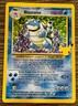 Pokemon Celebrations Blastoise Venusaur 2/102, NM Condition