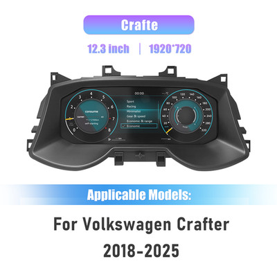 12,3 Zoll virtuelles Cockpit Kombiinstrument für VW Crafter 2017-2025 Ersatzteil