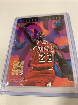 1995 Skybox Michael Jordan 1/25
