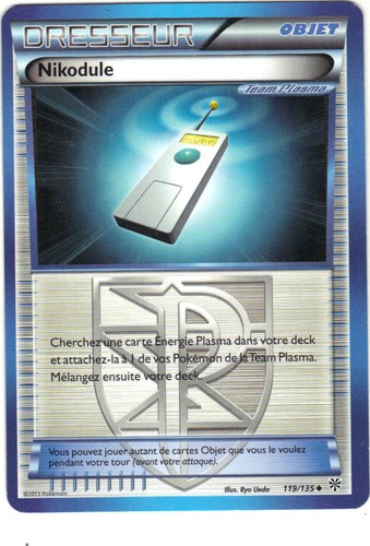 Pokémon N° 119/135 - Entrenador - NIKODULE (A1000) - 第 1/1 張圖片