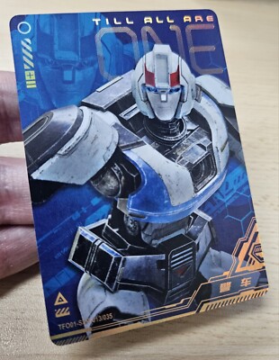 PROWL SSR TFO01-SSR-013/035 Kayou Transformers One Full Art Holo