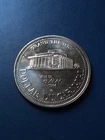 1984 Carnaval de Quebec Commemorative Trade Dollar ($1), Free Shipping!