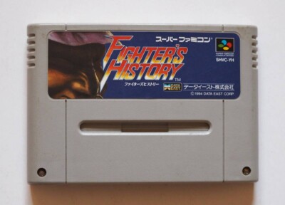スーパーファミコン　ソフト This Day In Gaming History Super Puzzle Fighter II Turbo for