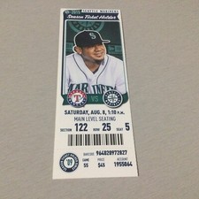 MARINERS~2015 TICKET STUB 8/8/15 VS RANGERS~RYAN STRAUSBORGER MLB DEBUT