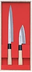 Japanese Kitchen Chef's Knives 2pcs Set Sushi Yanagiba Sashimi Made in JAPAN