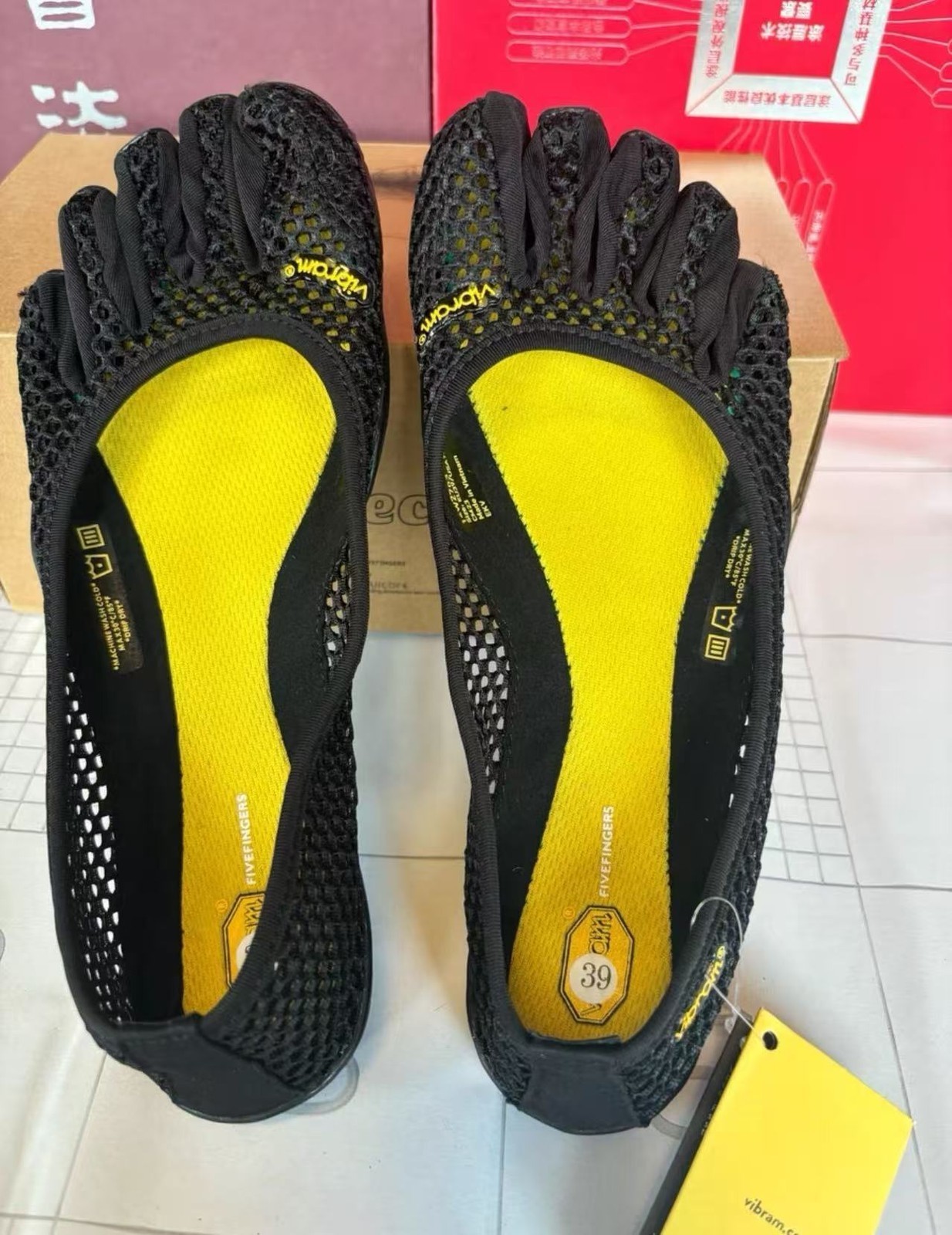 Vibram Five Fingers Yoga Shoes Women's V-Soul Sneaker Dance 
