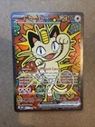 Meowth ex 121/088 Me03: Perfect Order Holo