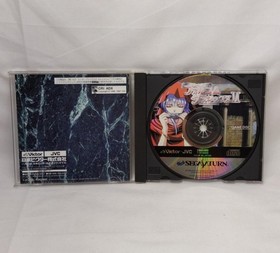 Victor Japan Sega Saturn Software: Falcom Classics II