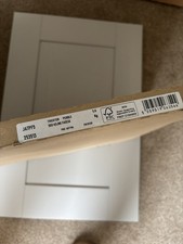 Wickes Tiverton 500 fascia (door) Pebble