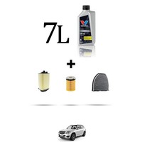 Hoffcar Wartungsset 3 Filter Und 7L ÖL FüR Mercedes GLK (X204) 200 135KW Ab 2