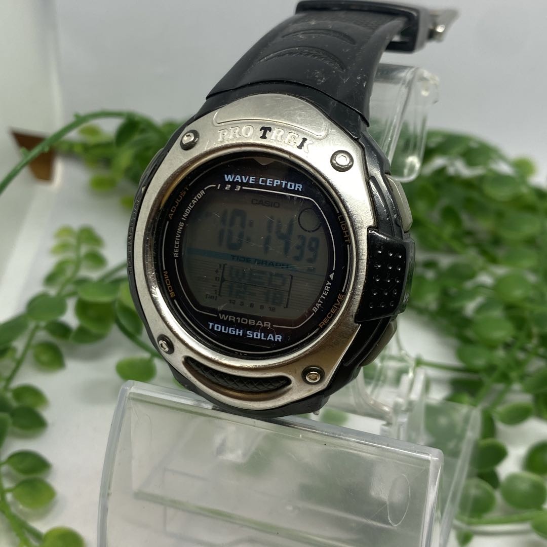 Casio Protrek Prw-200 Digital Quartz Men Pro Trek Watch