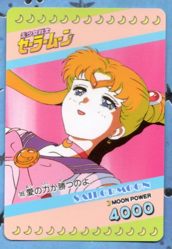 Sailor Moon Pull Pack Teil 1, 2 & 3 Karten SIE WÄHLEN Amada Vintage Japan US-Verkäufer - Bild 12 von 18