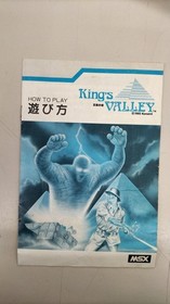 MSX Software Model Valley of the Kings KONAMI