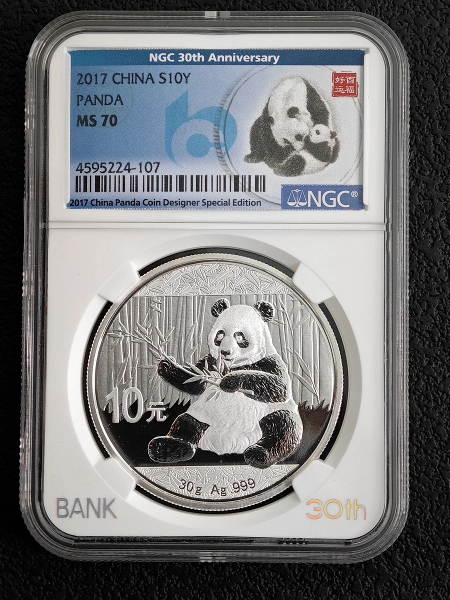 Grade MS 70 NGC 2017 Chinese Coins for sale | eBay