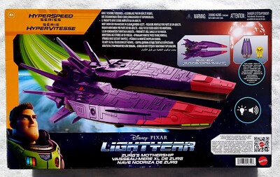 NEW/SEALED! TOY STORY BUZZ LIGHTYEAR Zurgs Mothership Disney Pixar Hyperspeed 4+