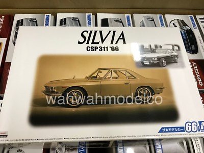 Nissan Silvia csp311