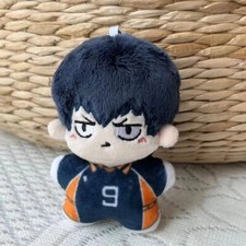 Haikyuu  Tobio Kageyama Plush Doll Keychain Anime Doll Pendants Collection Gift