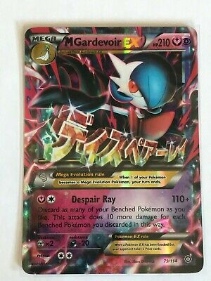 Pokemon - Mega-Gardevoir-EX (79/114) - XY Steam Siege - Holo