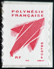 TIMBRE de LA POLYNÉSIE FRANÇAISE N°737 (ITVF) NEUF ** LUXE MNH