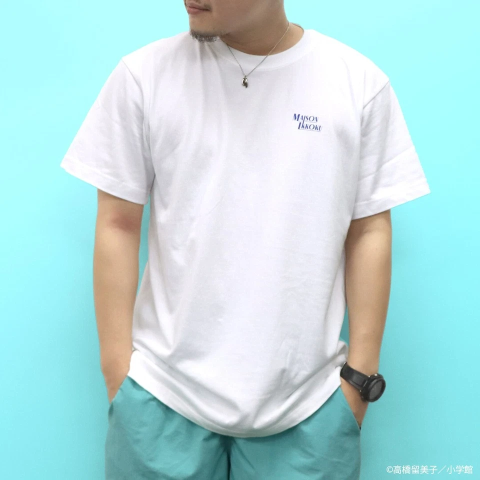 Maison Ikkoku Camiseta de NATACIÓN Blanca Japón Limitada Nueva Pre Foto 3 de 4