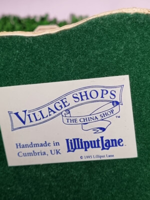 リリパットレーン Lilliput lane the China shop RARE** Lilliput Lane