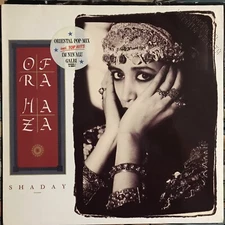 OFRA HAZA 🔹 Shaday 🔹 Vinile Lp 🔹 TELDEC
