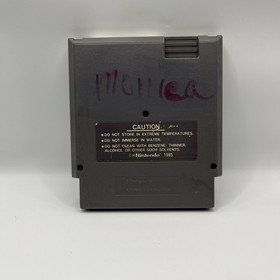 ANTICIPATION - Nintendo NES Game, Tested - Working