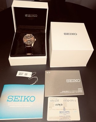 Seiko Presage Sharp Edged SPB170J1