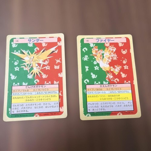 Zapdos Moltres No.145 146 Topsun Green Back 1995 Japanese Pokemon Set of 2