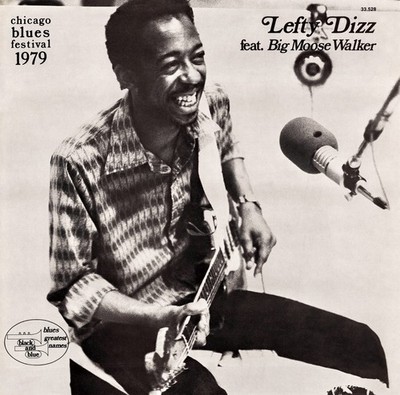Chicago Blues Festival 1979 [Limited Time Price Edition] Lefty Dizz [CD]