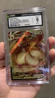 ERROR YELLOW Add Ink Eevee VMAX SWSH087 - Black Star Promo Shining Fates ETB