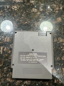 Nintendo - NES - Doble regate - Cartucho de juego 1986