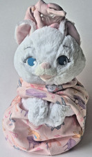 2023 Disney Parks Babies Baby Marie The Aristocats Cat Blanket Pouch Plush
