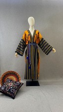 Embroidered chapan/Uzbek suzani coat/Boho jacket/Ethnic abaya/Bekasam kimono