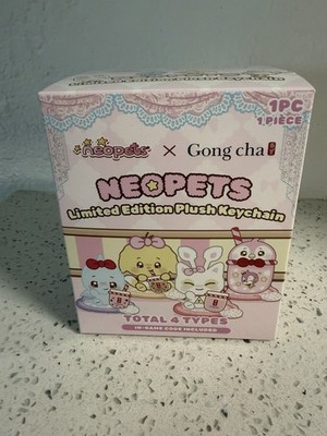 Neopets x Gong cha Limited Edition Mini Plush Keychain Collectible 2026