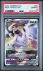 2022 Pokemon GO #031 Mewtwo VSTAR PSA 10 GEM MINT