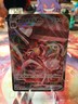 Melmetal VMAX RRR 48/71 S10b Pokemon Go Japanese Pokemon Card US SELLER