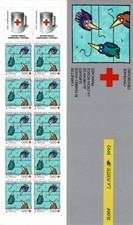 France 1992 Timbre Carnet Croix-Rouge N°2041 NEUF **