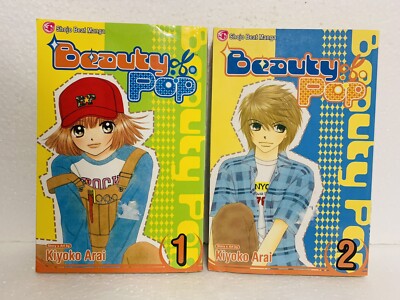 BEAUTY POP Manga Vols. 1 & 2 by Kiyoko Arai (Shojo Beat, VIZ Media, English)