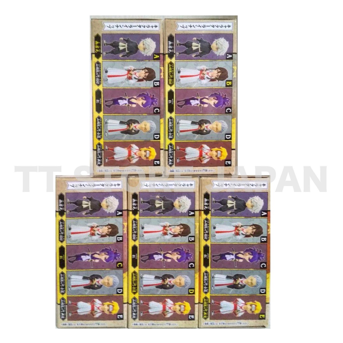 Hell's Paradise Jigokuraku World Collectable Figure WCF 5 Types