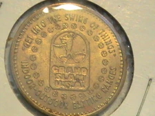 GAME TOKEN FAMILY GRAND SLAM USA BASEBALL-SOFTBALL TRAINING ACADIMIES ATEC