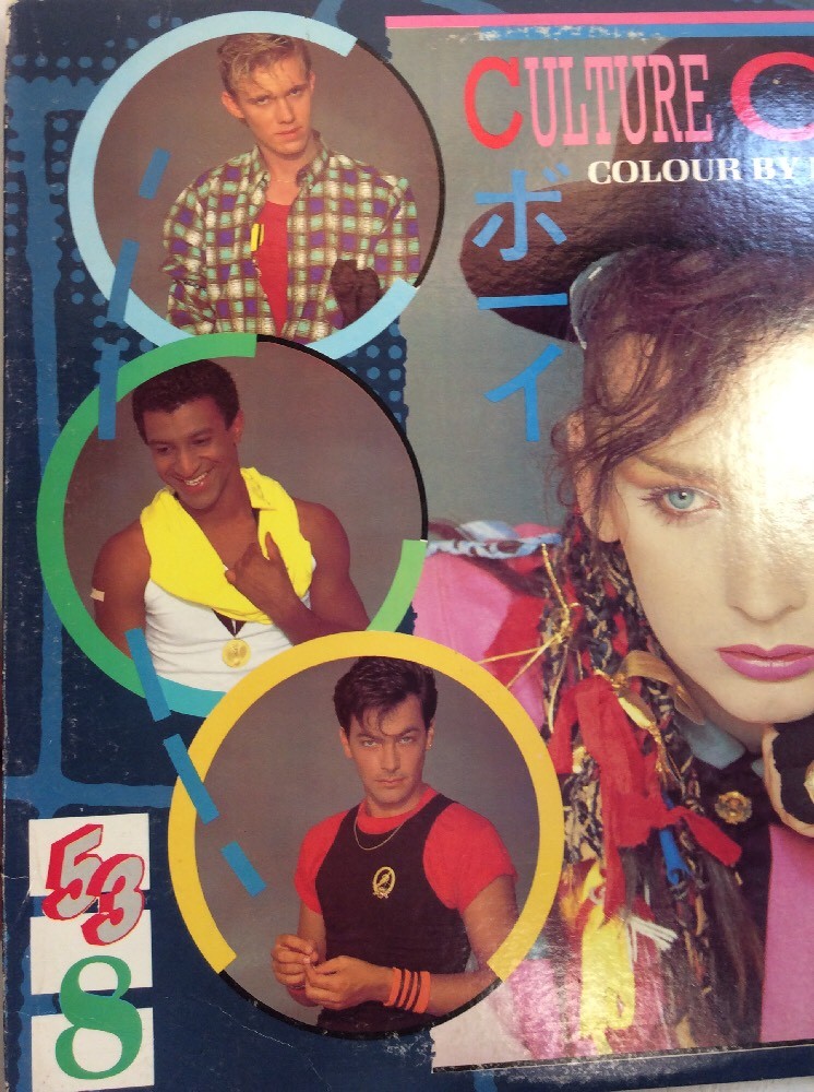 Color By Numbers 33 RPM 12